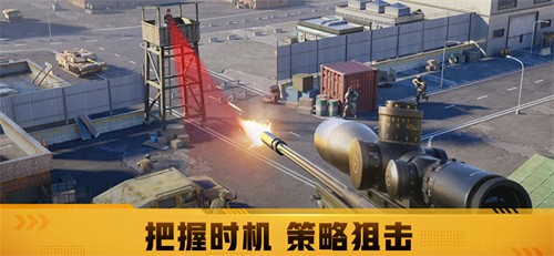 warpath战火勋章安卓版