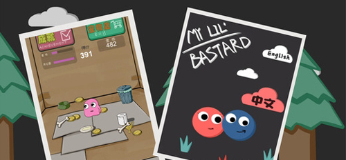 养只宠物球免费版