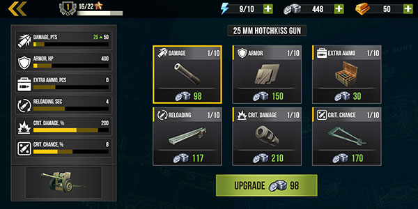 火炮世界大炮畅玩版