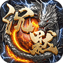 英雄也疯狂官方正版