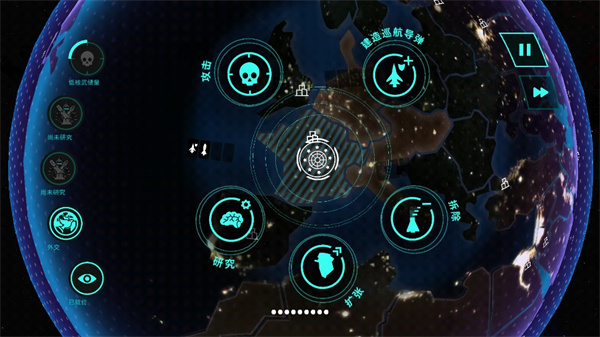 先发制人中文版