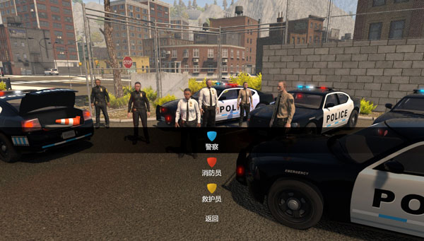 消防模拟最新版PC