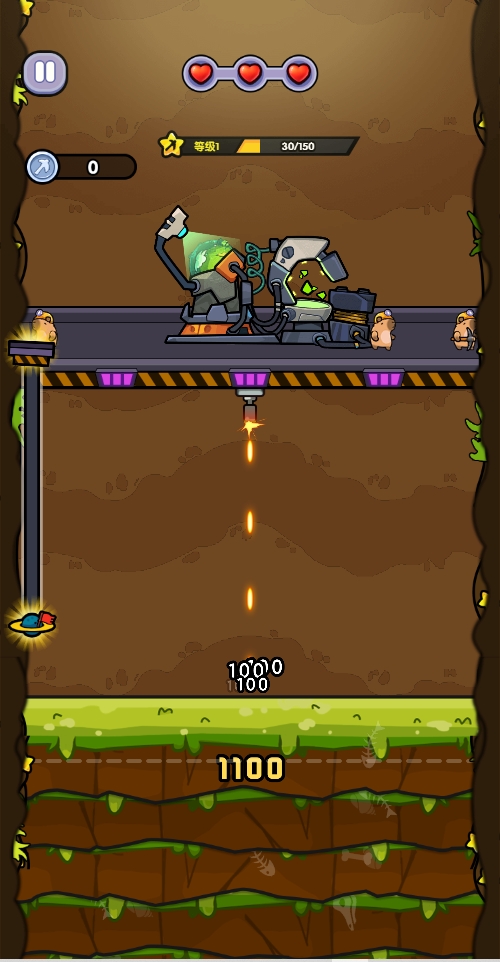 火力穿透手机版