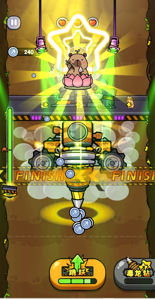 火力穿透手机版