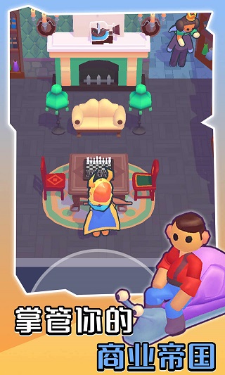 我的梦幻小岛(Dream Dale)