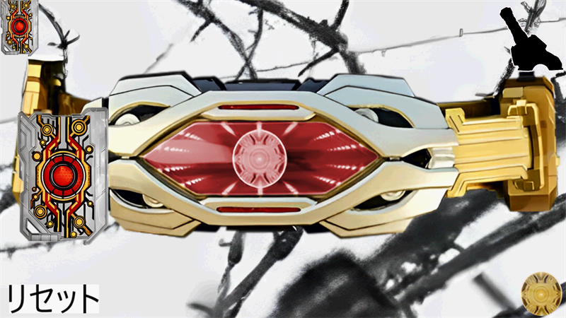 假面骑士谛睨零号腰带模拟器