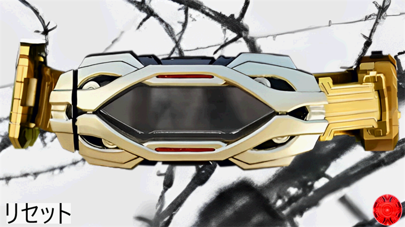 假面骑士谛睨零号腰带模拟器