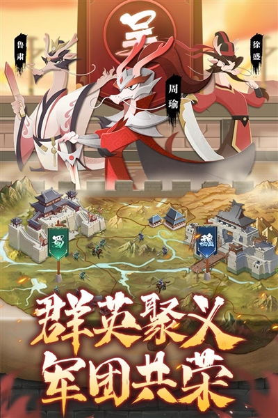 龙之镜(内附兑换码)