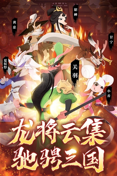 龙之镜(内附兑换码)