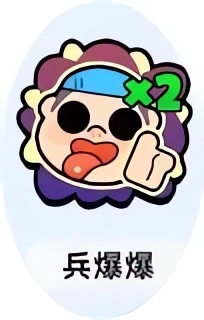 小兵大作战免费版