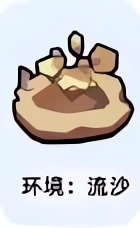 小兵大作战免费版