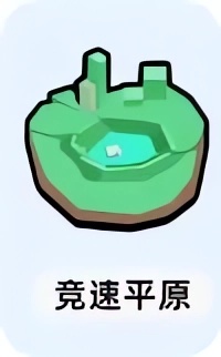 小兵大作战免费版