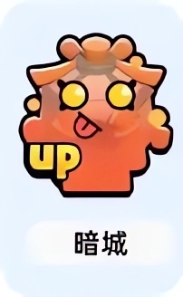 小兵大作战免费版