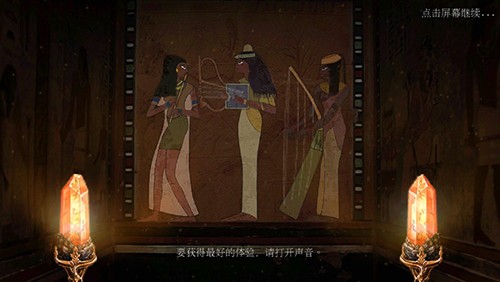 狩魔者4光之谜最新版