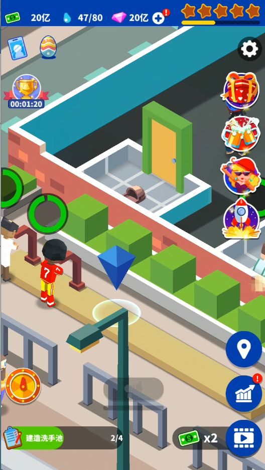 闲置厕所大亨(Toilet Empire Tycoon)