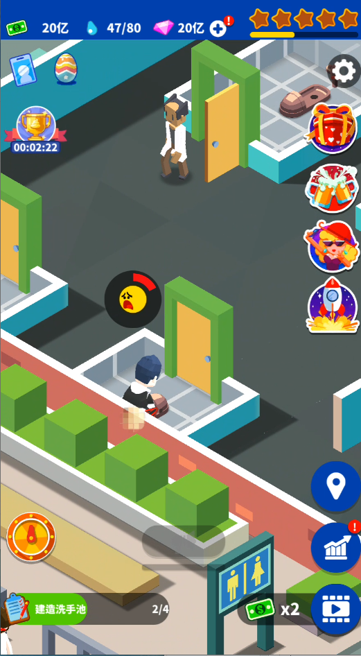 闲置厕所大亨(Toilet Empire Tycoon)