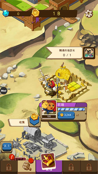 空闲动物大亨2025最新版