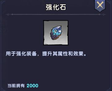 飞翔之光单机版