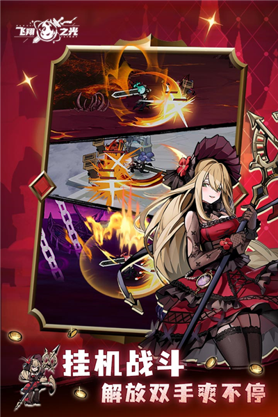 三国战争九游版