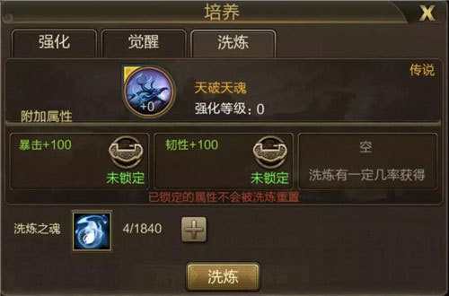 三国战争九游版