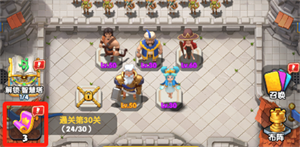 怪物联萌国际服