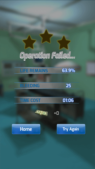 手术大师最新版