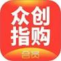 众创指购会员