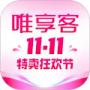 唯享客