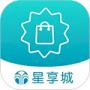 星享城