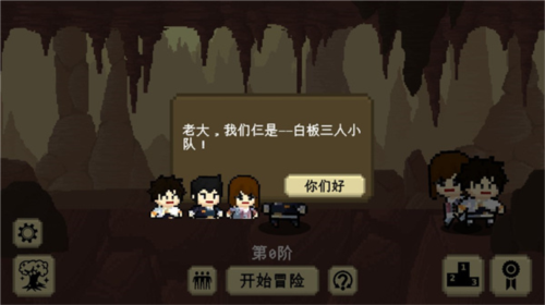 我们仨(内附兑换码)