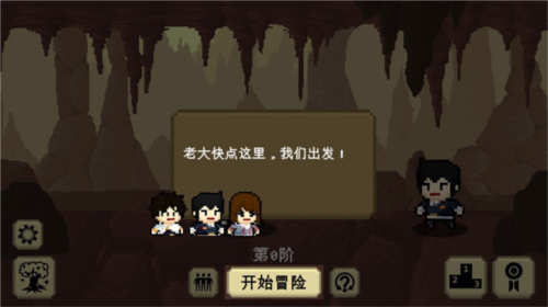 我们仨(内附兑换码)