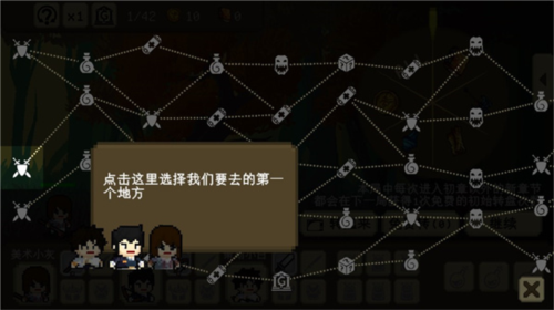 我们仨(内附兑换码)