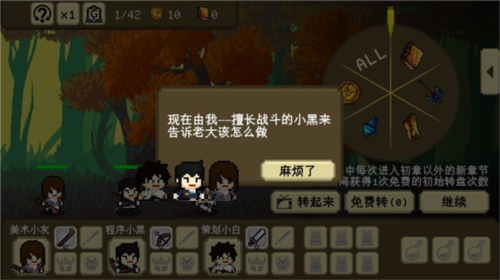 我们仨(内附兑换码)