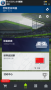 FIFA Online 4官方版
