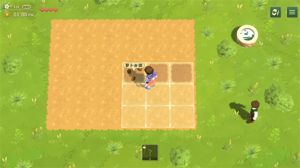 牧场物语甜蜜之家无限金币版