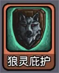 斩龙大剑解锁版