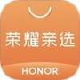 荣耀亲选