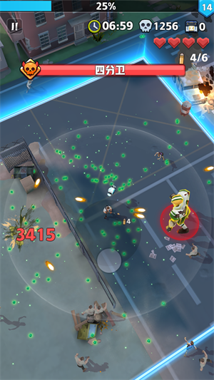 新手入门指南截图4