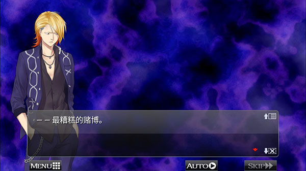 黑之传令和囚人的旋律完整版