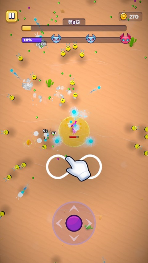 巫师英雄(Wizard Hero)