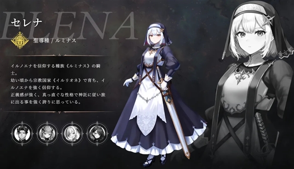 神谕的神话学正版