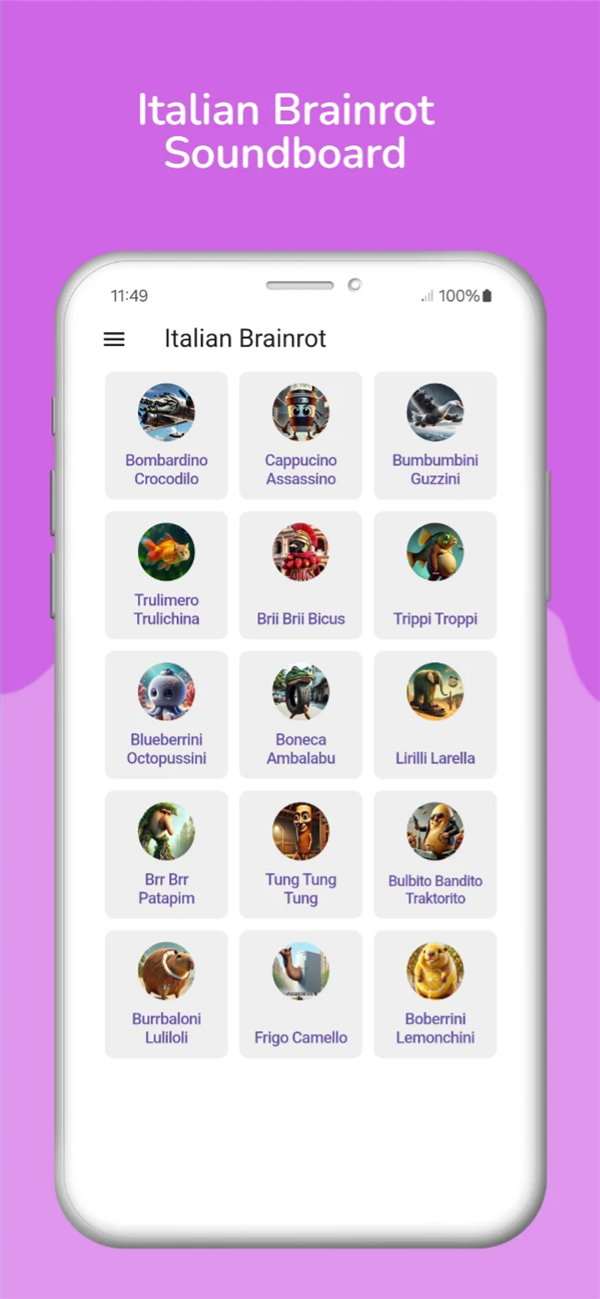 美国山海经手游