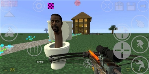 半条命2马桶人模组最新版