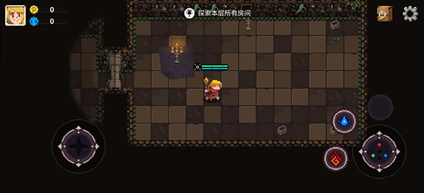 元素地牢单机版