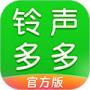 铃声多多