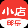 邮乐小店app安卓版