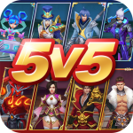 王者别嚣张安卓版