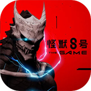 怪兽8号The Game官方正版