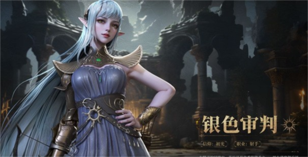 地下城堡4骑士与破碎编年史官方版