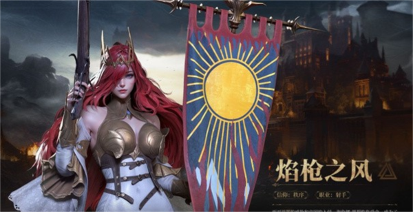 地下城堡4骑士与破碎编年史官方版